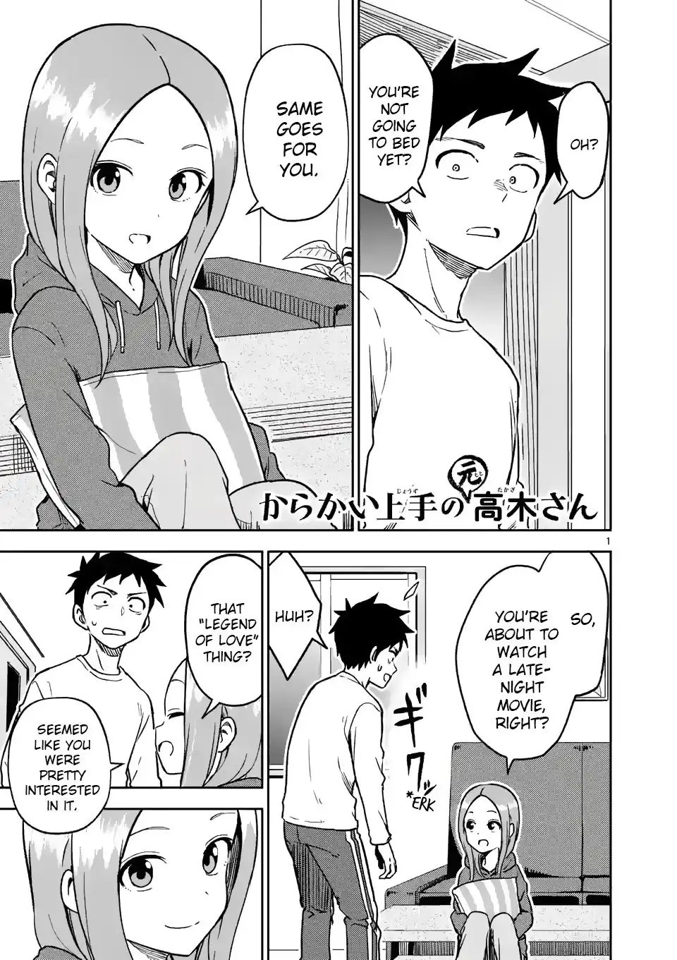 Karakai Jouzu no (Moto) Takagi-san Chapter 181 1